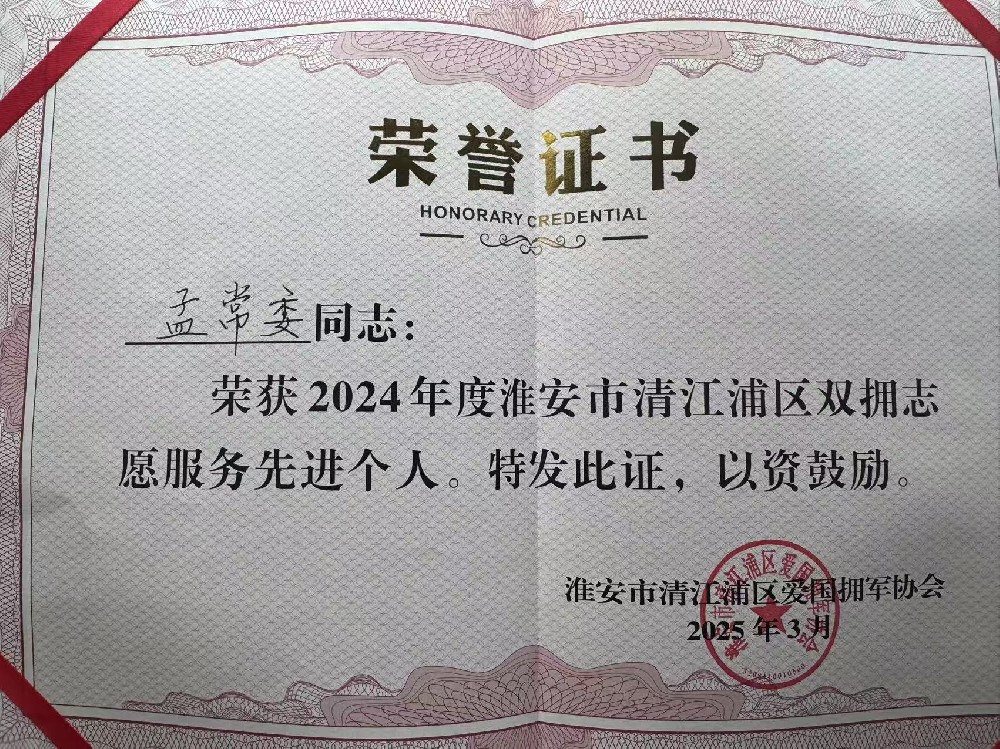 1741072413202630.jpg